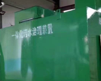 逊克卫生间测漏水
